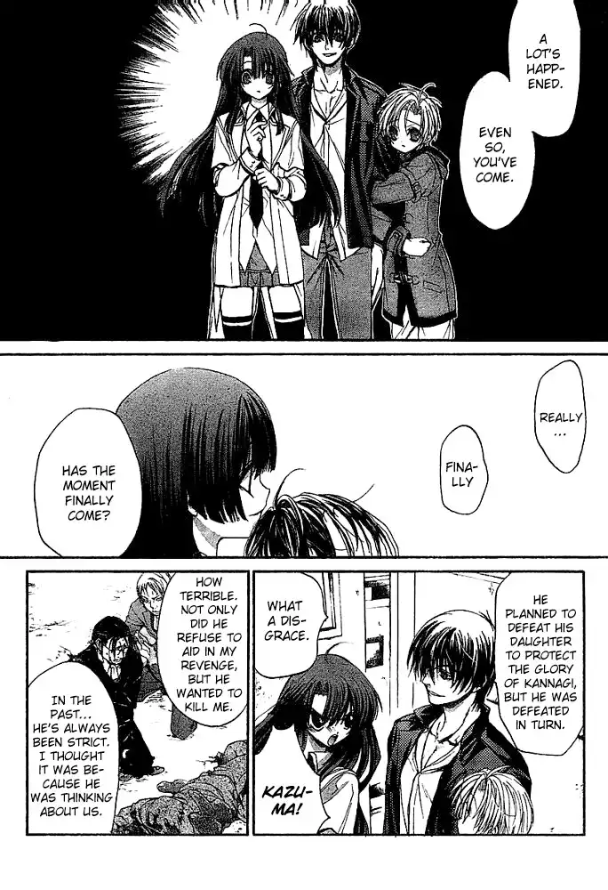 Kaze no Stigma - Kouen no Miko Chapter 8 15